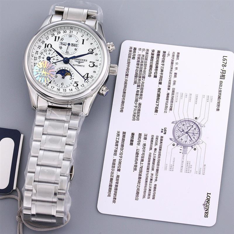 202457162145986 1250